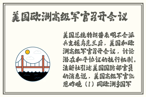 科普暴躁老阿姨csgo